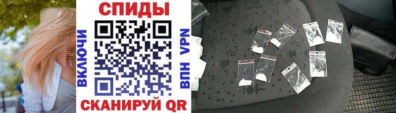 Амфетамин Premium  продажа наркотиков  Салехард 