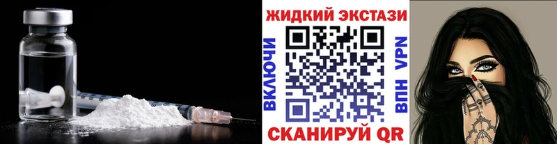 БУТИРАТ бутандиол  купить   ссылка на мегу ссылка  Салехард 