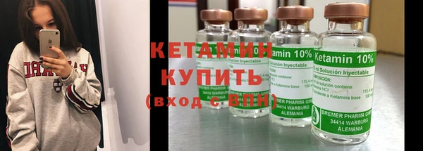 героин Ельня