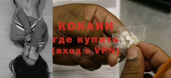 героин Ельня
