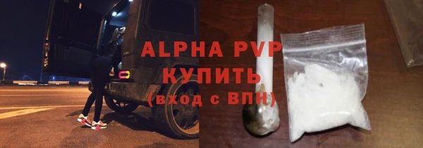 героин Ельня