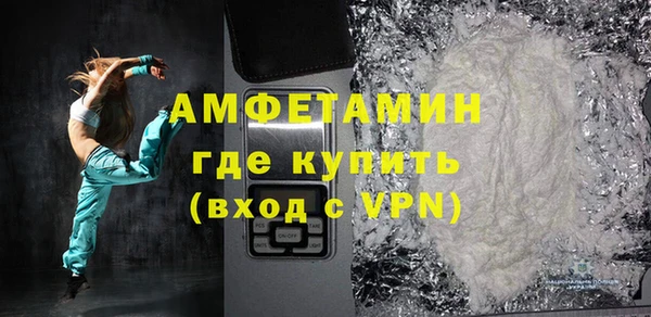 героин Ельня