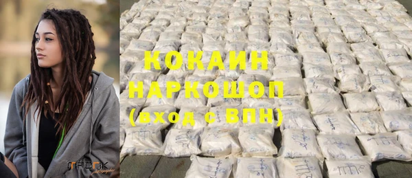 героин Ельня