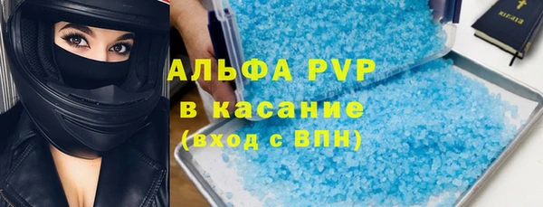 героин Ельня