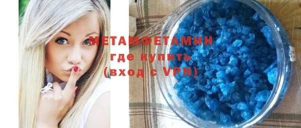 героин Ельня