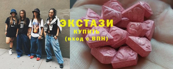 героин Ельня