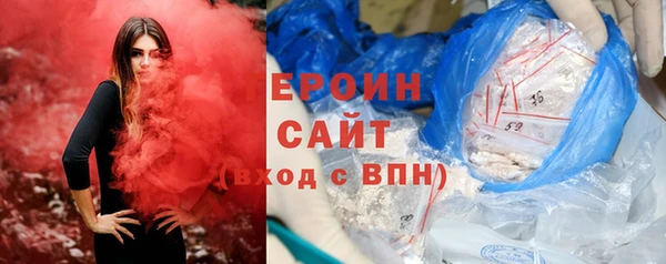 спиды Елизово