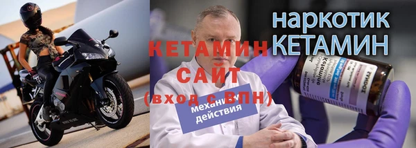 спиды Елизово